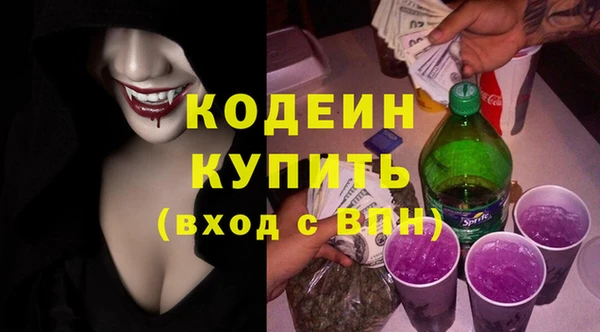 хмурый Балахна