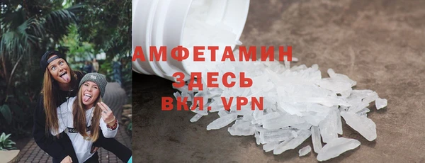 таблы Баксан