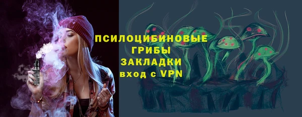 таблы Баксан