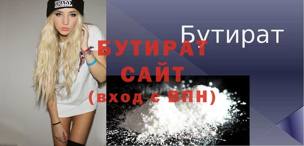 хмурый Балахна