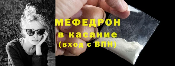 таблы Баксан