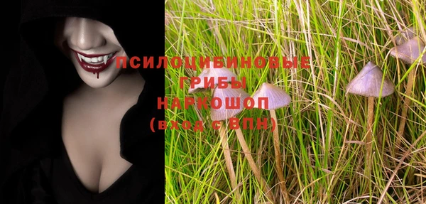 дистиллят марихуана Строитель