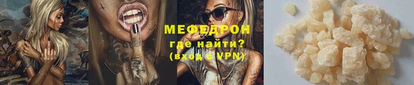 хмурый Балахна