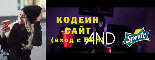 таблы Баксан