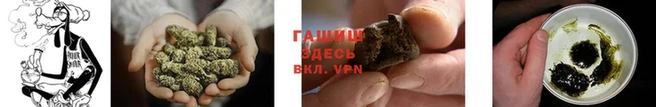 мяу мяу кристалл Балабаново