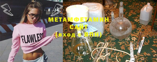 хмурый Балахна