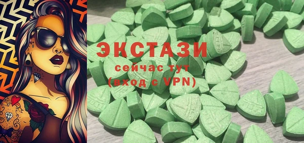 хмурый Балахна
