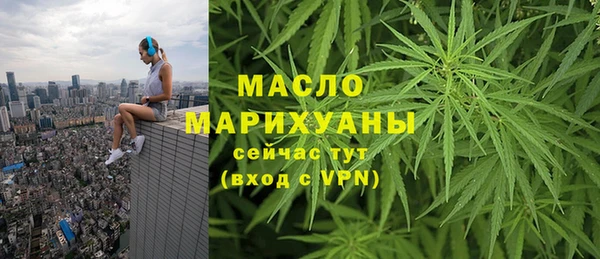 таблы Баксан
