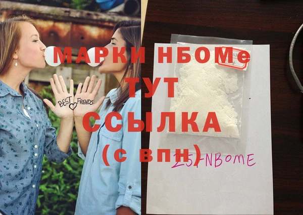 таблы Баксан