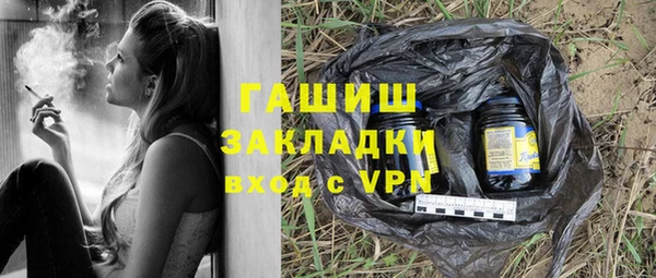 хмурый Балахна
