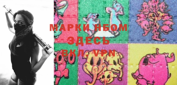 хмурый Балахна
