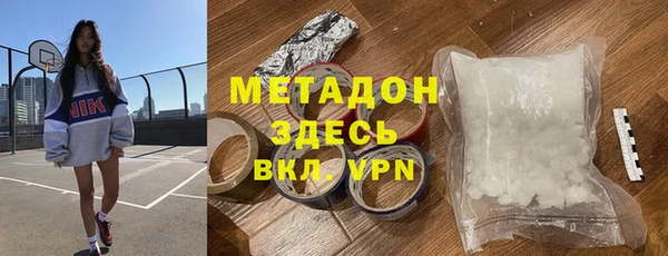 таблы Баксан