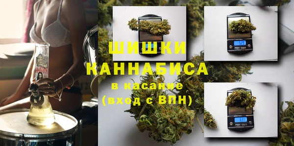 хмурый Балахна