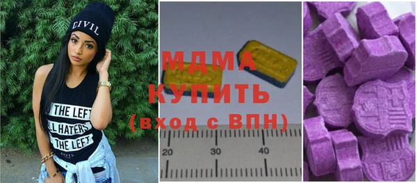таблы Баксан