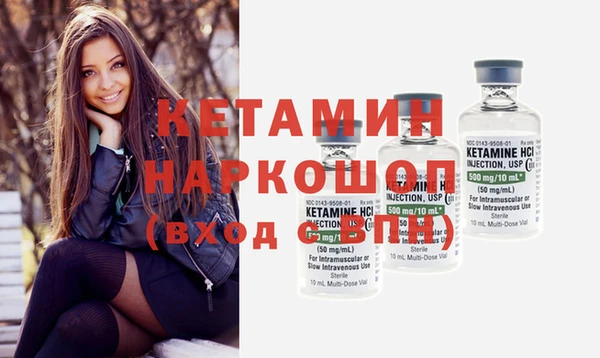 таблы Баксан