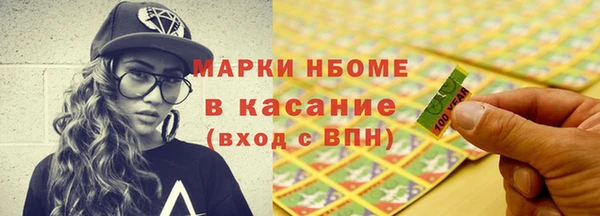 хмурый Балахна