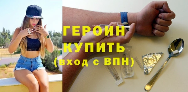 таблы Баксан