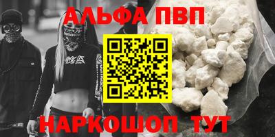 2c-b Кулебаки