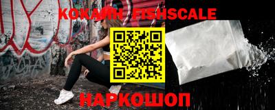 кристаллы Кумертау