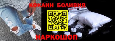 мдпв Кунгур