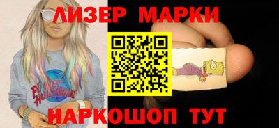 2c-b Кулебаки