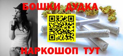 кристаллы Кумертау