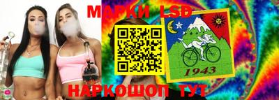 мдпв Кунгур