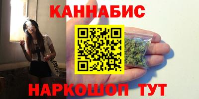 2c-b Кулебаки