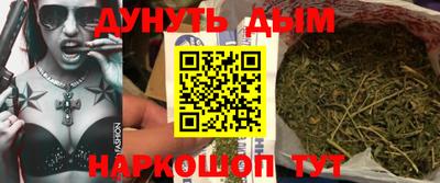 кристаллы Кумертау