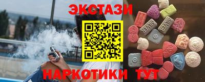 2c-b Кулебаки