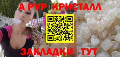 2c-b Кулебаки