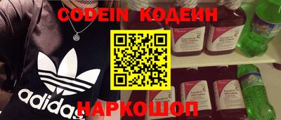 кристаллы Кумертау