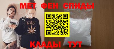 2c-b Кулебаки