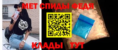 кристаллы Кумертау