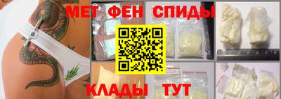 кристаллы Кумертау