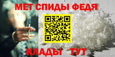 мдпв Кунгур