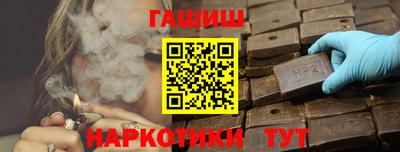 2c-b Кулебаки