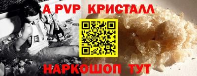 2c-b Кулебаки