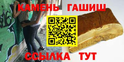 2c-b Кулебаки