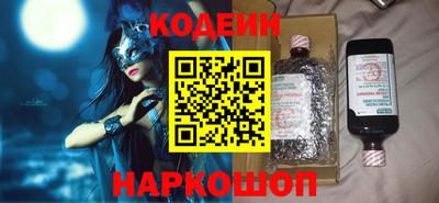 кристаллы Кумертау