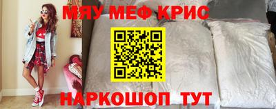 мдпв Кунгур