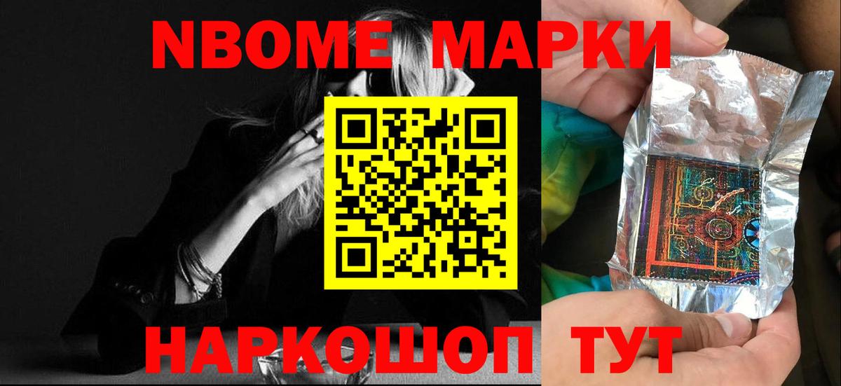 ЛСД экстази ecstasy  LSD-25 экстази кислота  Вход с VPN  Вольск 