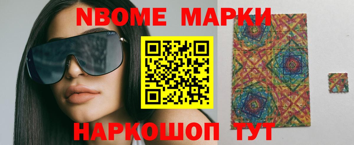 LSD-25 экстази кислота Вольск