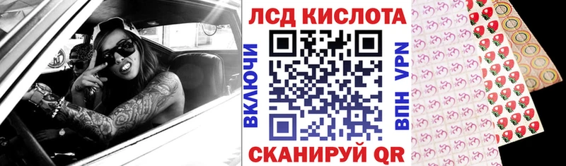 Марки N-bome 1,5мг  Вольск 