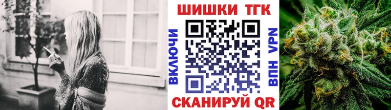 Конопля SATIVA & INDICA  Вольск 